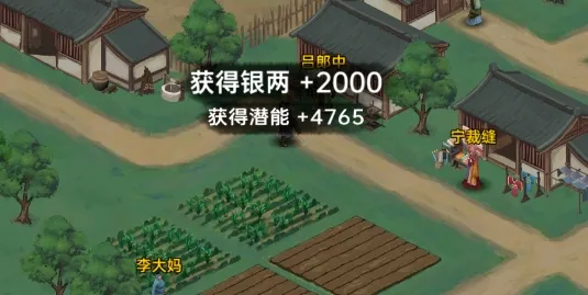 �����뽭��