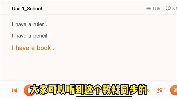 Ѷ��С��ͯ�����ֻ���