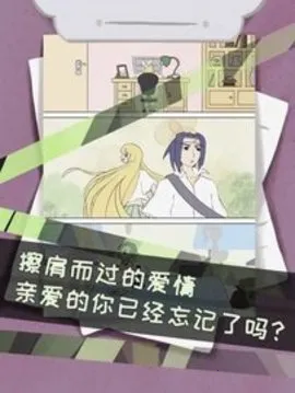 侦探灵异事件安卓版手机版 侦探灵异事件安卓版手机版