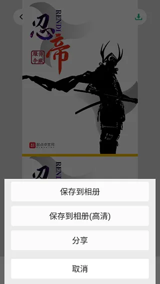 ��ͼƴ�Ӵ�ʦ