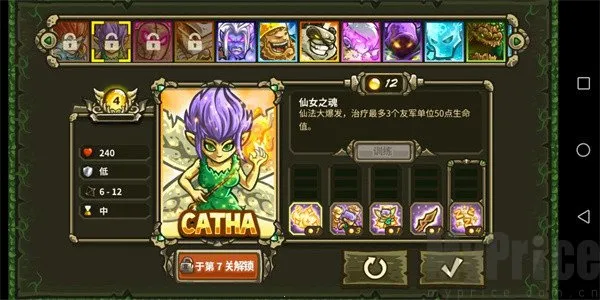 ��������ս3��Դ��׿���ֻ���