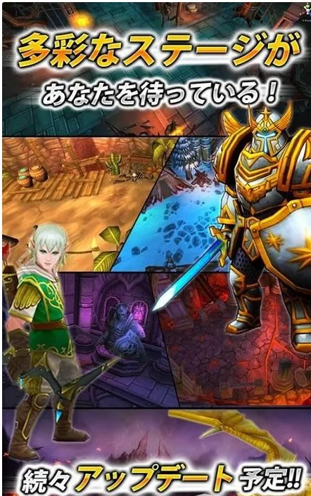 ����Ӣ��2026�ٷ�����v2.5.3 ��Ѱ��ͼ