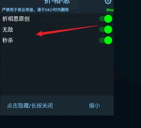 ����Ӣ��2026�ٷ�����