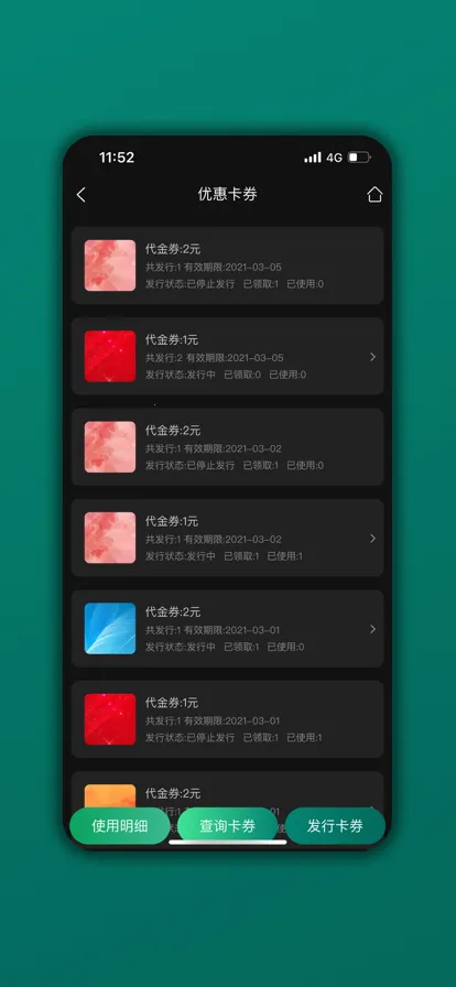 ��Ա��v06.04.05 ��Ѱ��ͼ