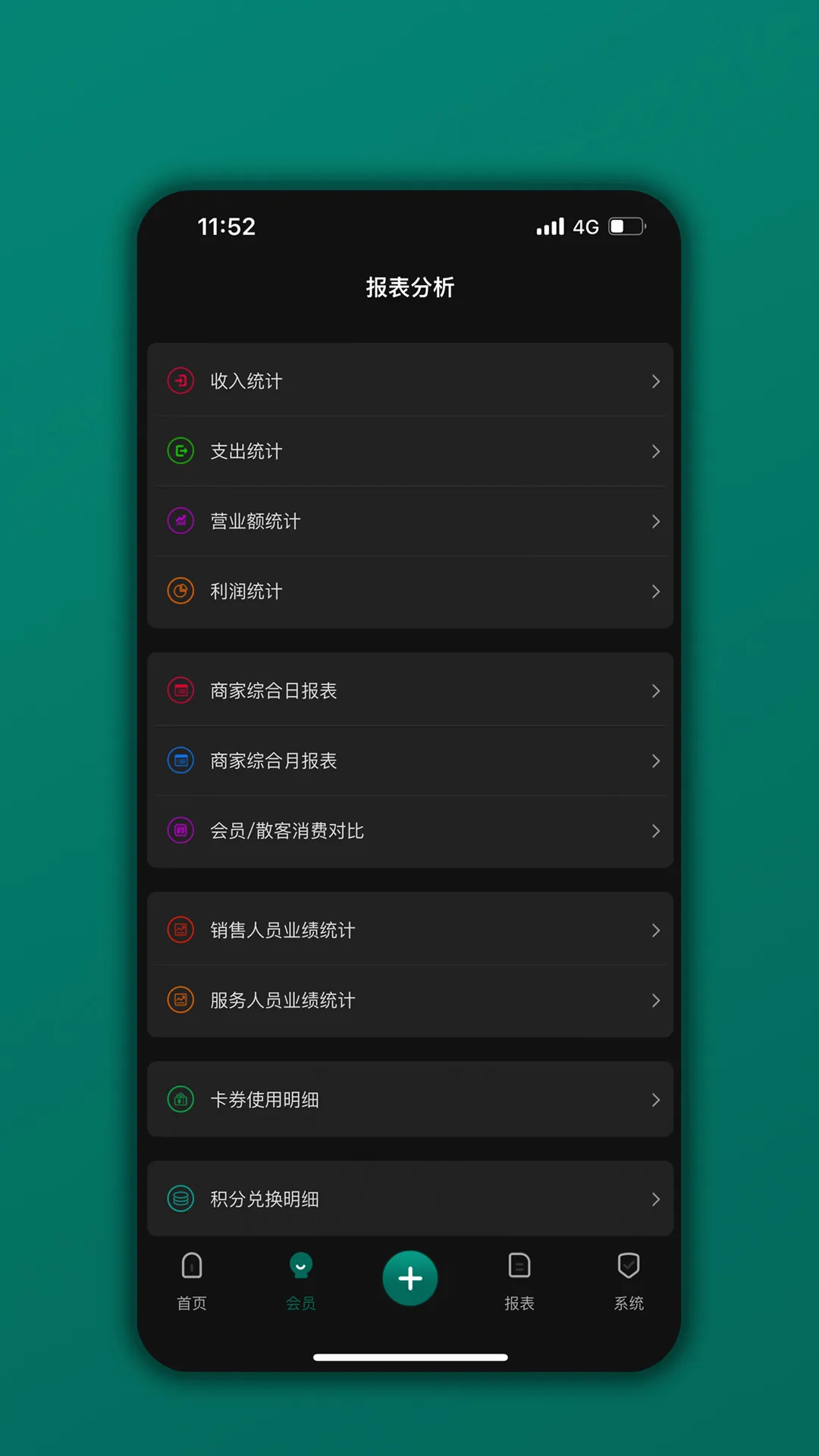 ��Ա��v06.04.05 ��Ѱ��ͼ