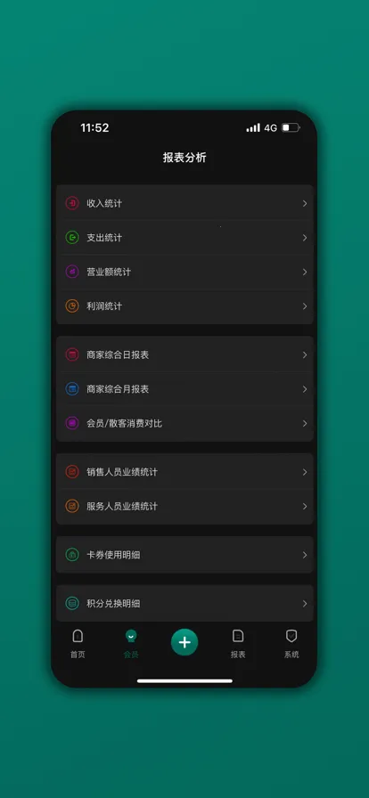 ��Ա��v06.04.05 ��Ѱ��ͼ