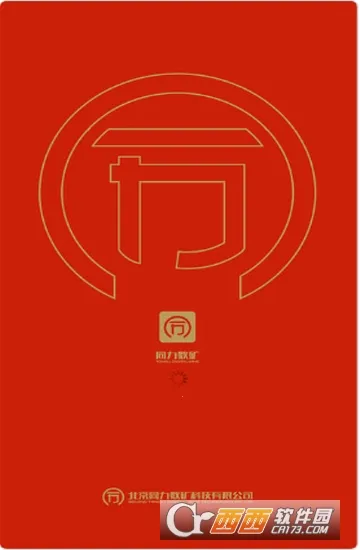 ͬ���ŷ��v2.2.78 �ٷ������ͼ