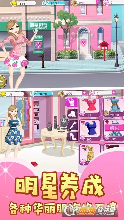 ������ױ�������ֻ���v1.0 �ٷ������ͼ