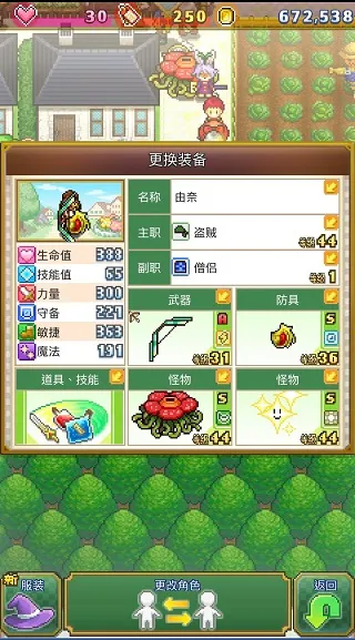 ���޻�ϲ��ð������2026���ذ�װ