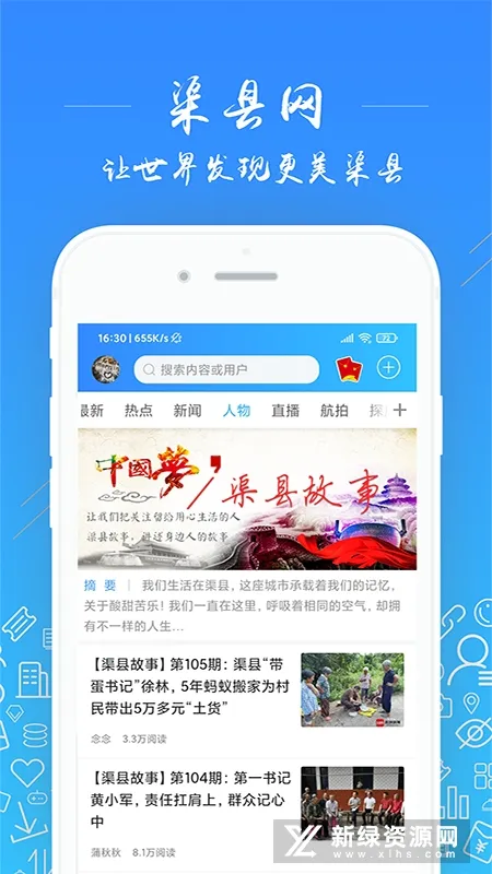 ��������׿���ֻ���