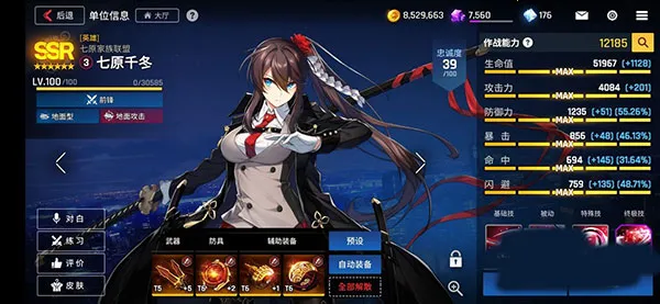 δ��ս