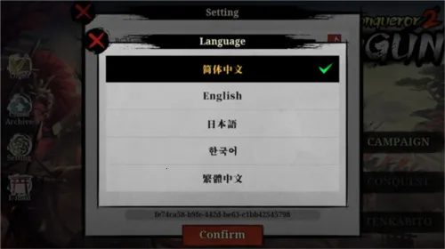 ��������2ս��ʱ��