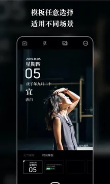 �������v3.2.9 ��׿���ͼ