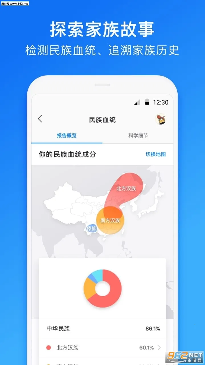 23ħ��v4.4.0 ��Ѱ��ͼ