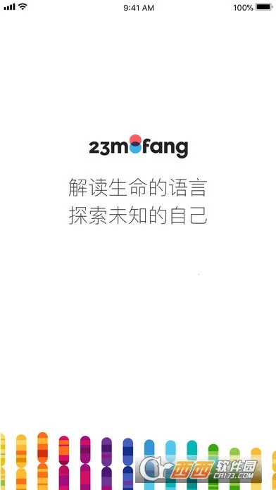 23ħ��v4.4.0 ��Ѱ��ͼ