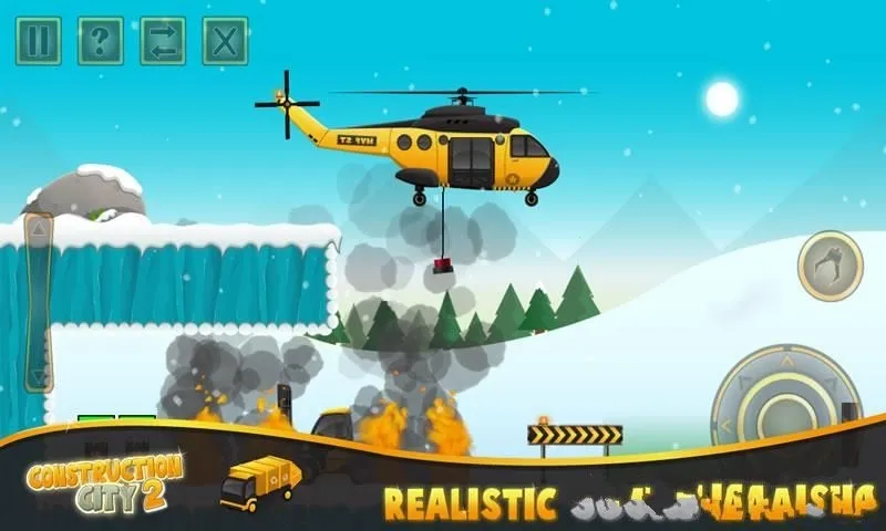 �������2v2.2.0 �ֻ����ͼ