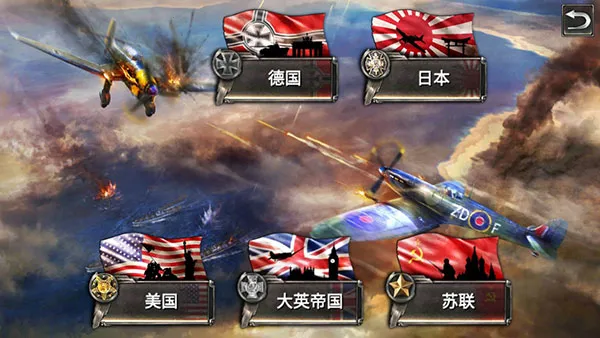 ��սս�����л�ս�����ֻ���