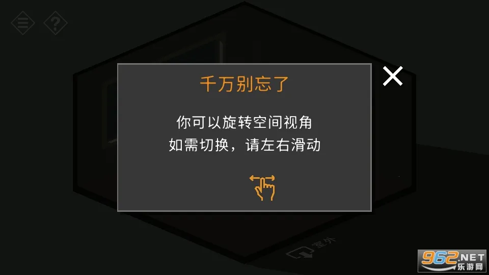 ΢С�ķ������С��֮��2026���°汾v2.6.38 ��Ѱ��ͼ