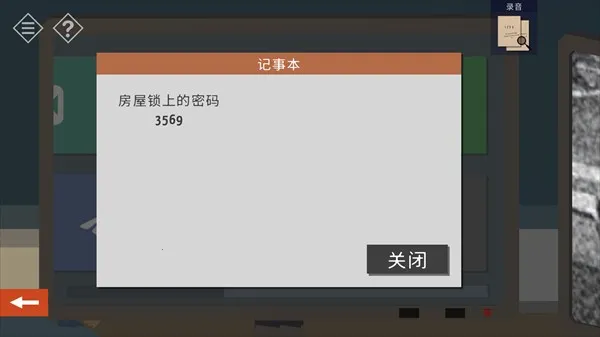 ΢С�ķ������С��֮��2026���°汾