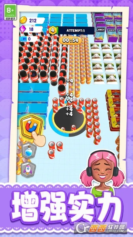 �����ͷ���v1.0.1 �ٷ������ͼ