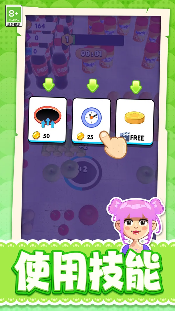 �����ͷ���v1.0.1 �ٷ������ͼ