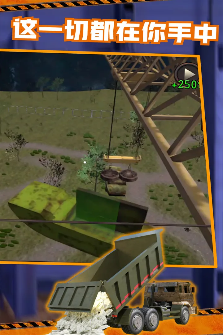 ������ģ������׿���ֻ���v2.016 �ٷ������ͼ