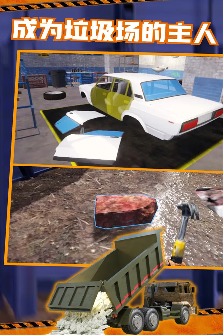 ������ģ������׿���ֻ���v2.016 �ٷ������ͼ