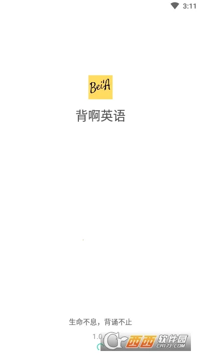 ����Ӣ��2026���ذ�װ