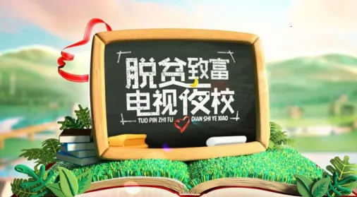 ����ҹУ2026�ٷ����°汾