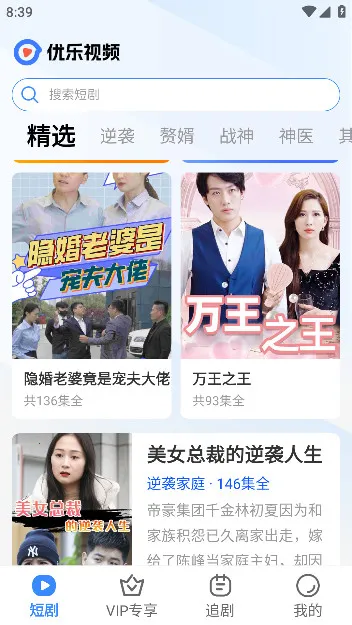 ������Ƶ2026�ٷ����°汾v1.0.9 �ٷ������ͼ