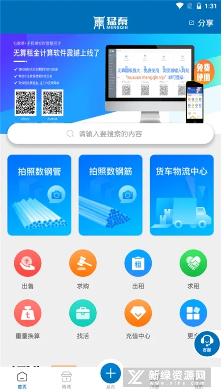 �������ֹ�