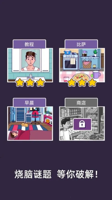 ȼ�մ���v1.0.0 �ٷ������ͼ