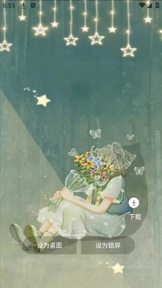 ��ө��̬��ֽ�����ֻ���v1.0.6 �ֻ����ͼ