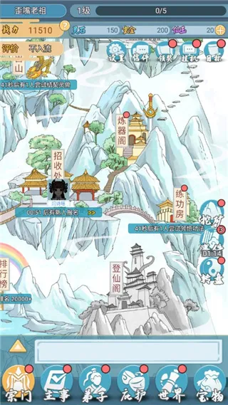 ��������ģ����