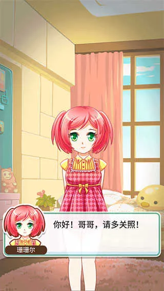 ������ɼ�2026�ٷ����°汾v1.0.1 ��׿���ͼ