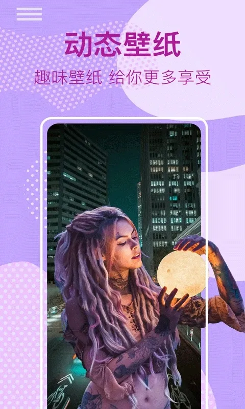 ����ʱ������v5.3.1 ��Ѱ��ͼ