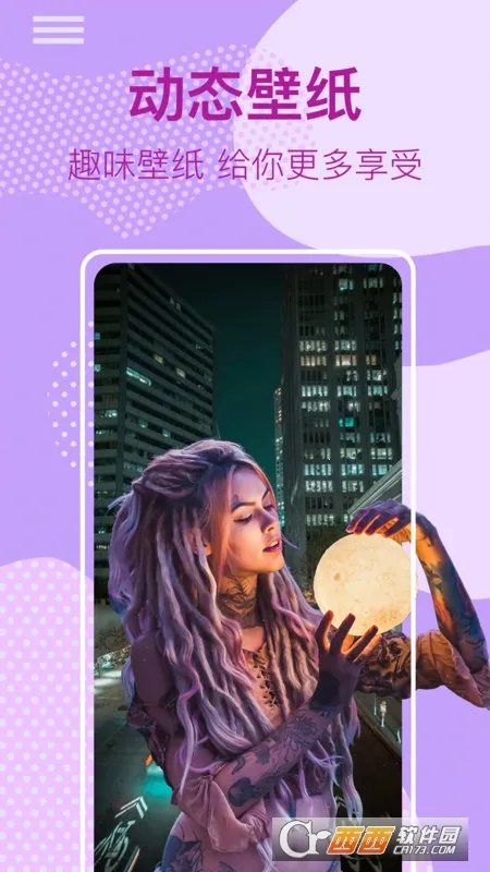 ����ʱ������v5.3.1 ��Ѱ��ͼ