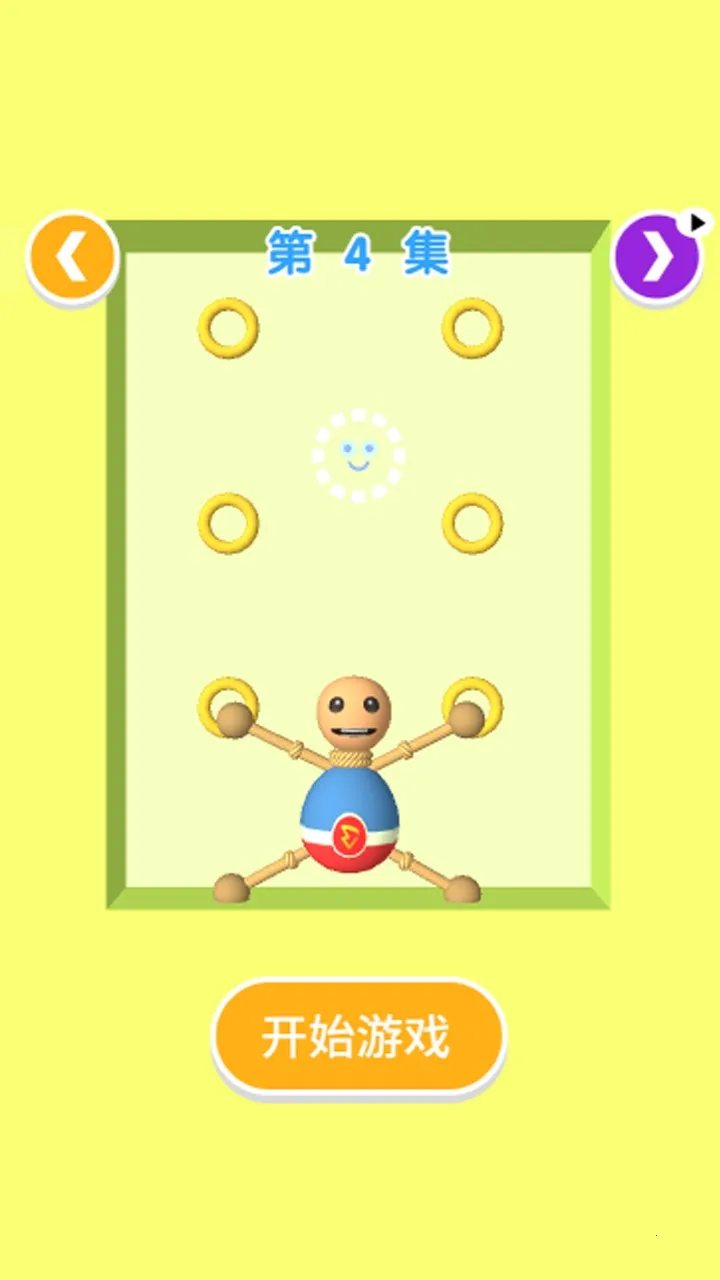 �Ⱦȸ��v1.0.0 �ٷ������ͼ
