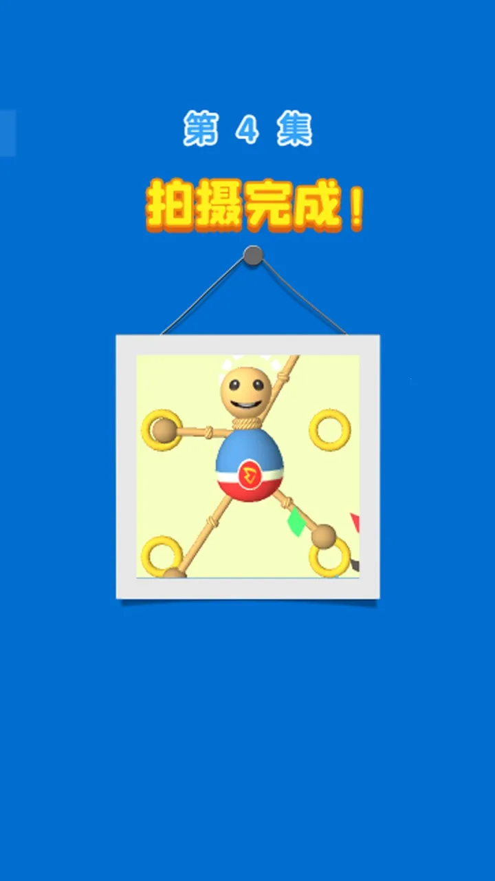 �Ⱦȸ��v1.0.0 �ٷ������ͼ