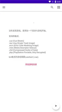 Ѽվģ����v0.1-8969-g611bb8fb4 �ٷ������ͼ