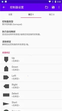 Ѽվģ����v0.1-8969-g611bb8fb4 �ٷ������ͼ