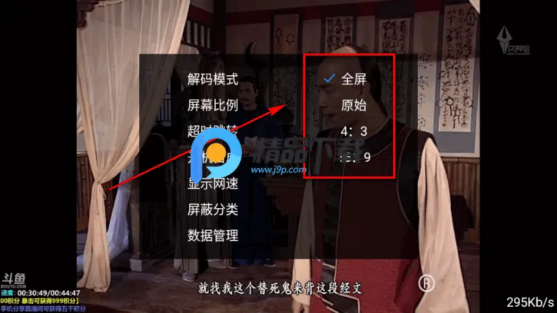 ����TV����