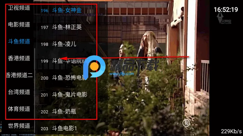 ����TV����