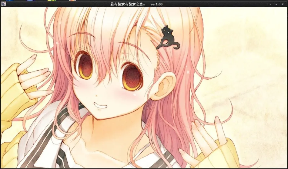 �����Ů���Ů֮��v1.5 ��׿���ͼ