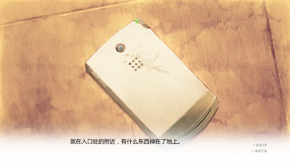 �����Ů���Ů֮��v1.5 ��׿���ͼ