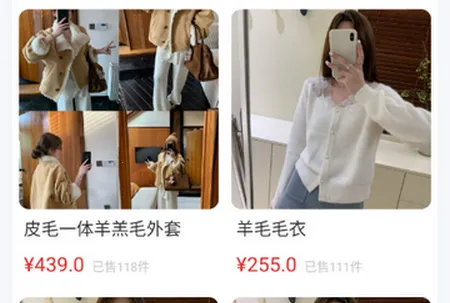 金桂购物商城 金桂购物商城