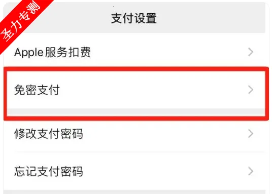 â��TV��׿���ֻ���