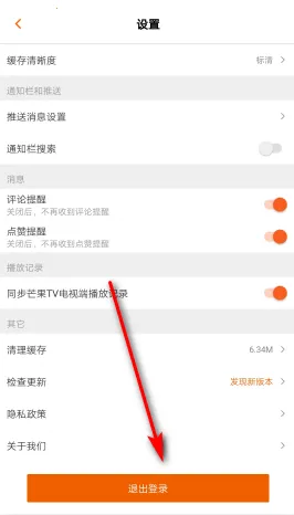 â��TV��׿���ֻ���