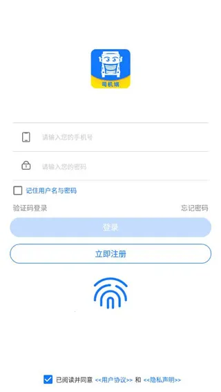 ���ҳ�˾��2026�ٷ�����