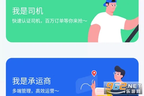 ���ҳ�˾��2026�ٷ�����